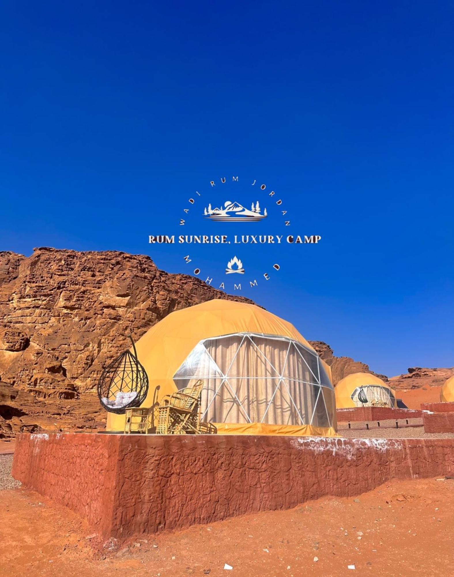 Rum Sunrlse Luxury Camp Wadi Rum Exterior foto