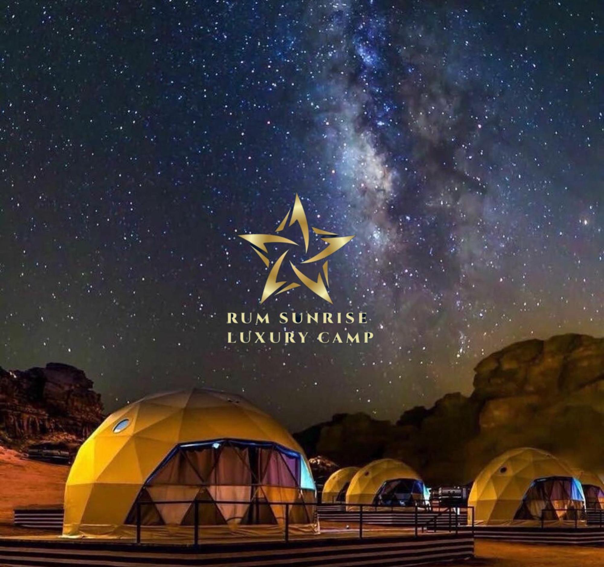 Rum Sunrlse Luxury Camp Wadi Rum Exterior foto