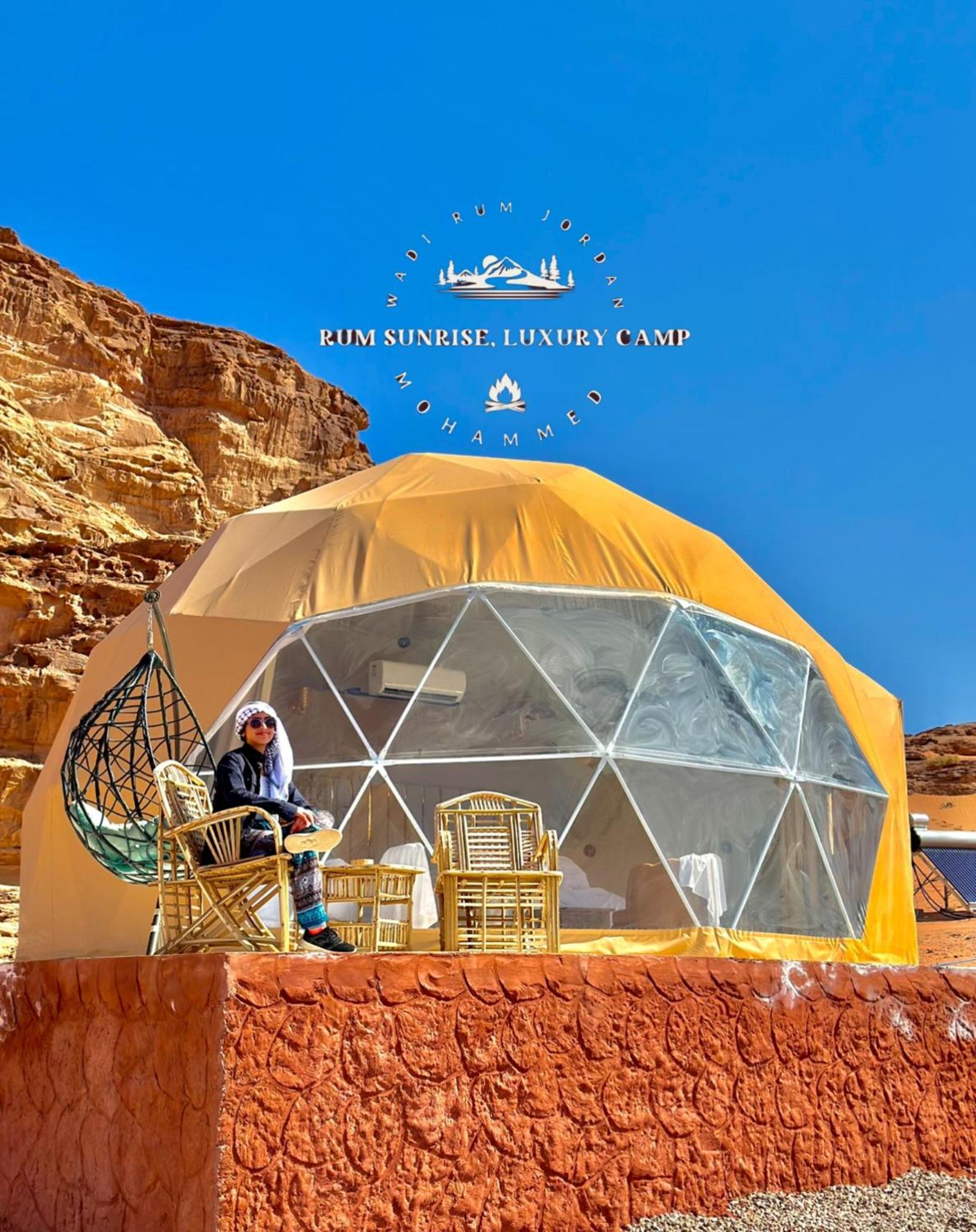 Rum Sunrlse Luxury Camp Wadi Rum Exterior foto