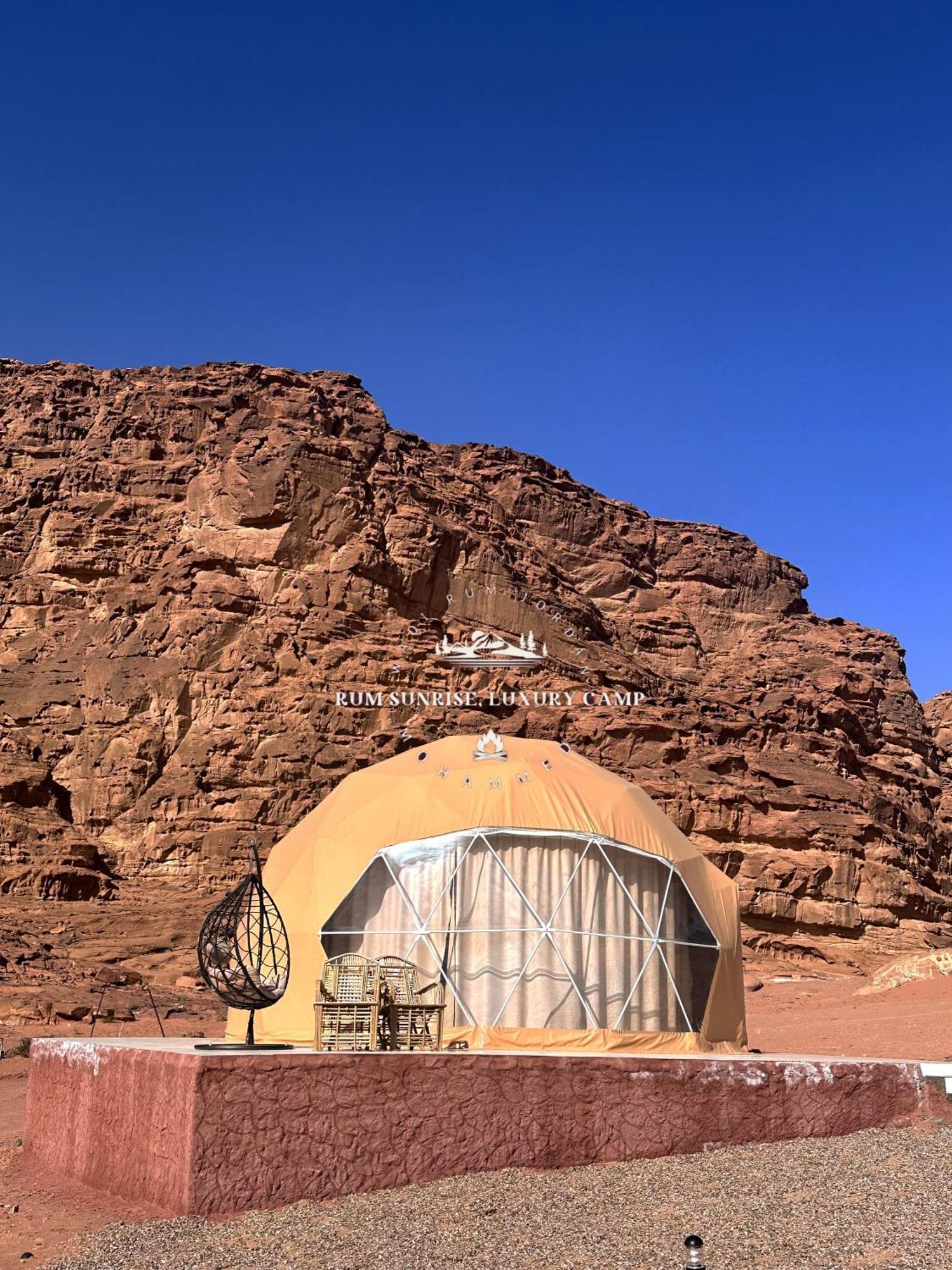 Rum Sunrlse Luxury Camp Wadi Rum Exterior foto