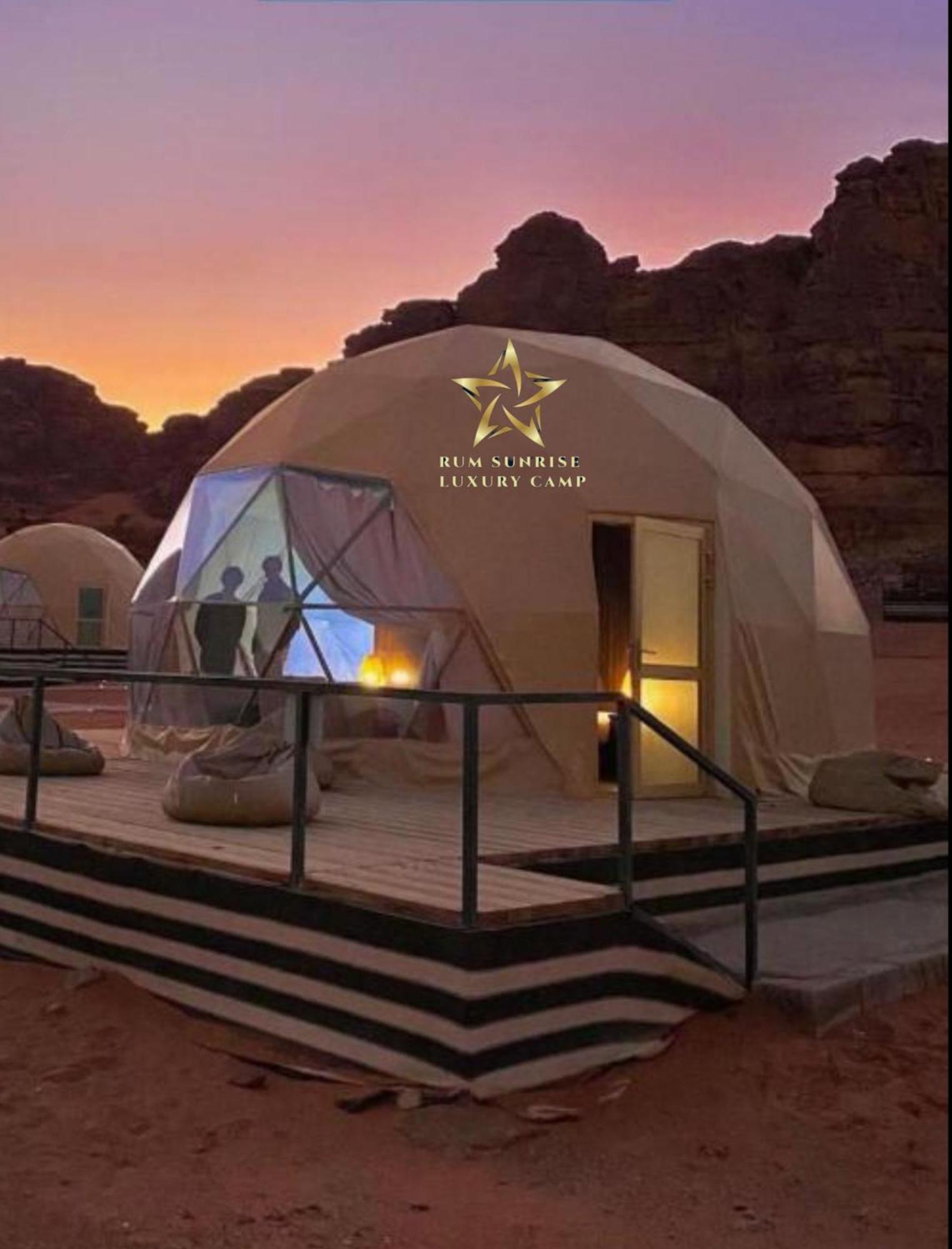 Rum Sunrlse Luxury Camp Wadi Rum Exterior foto